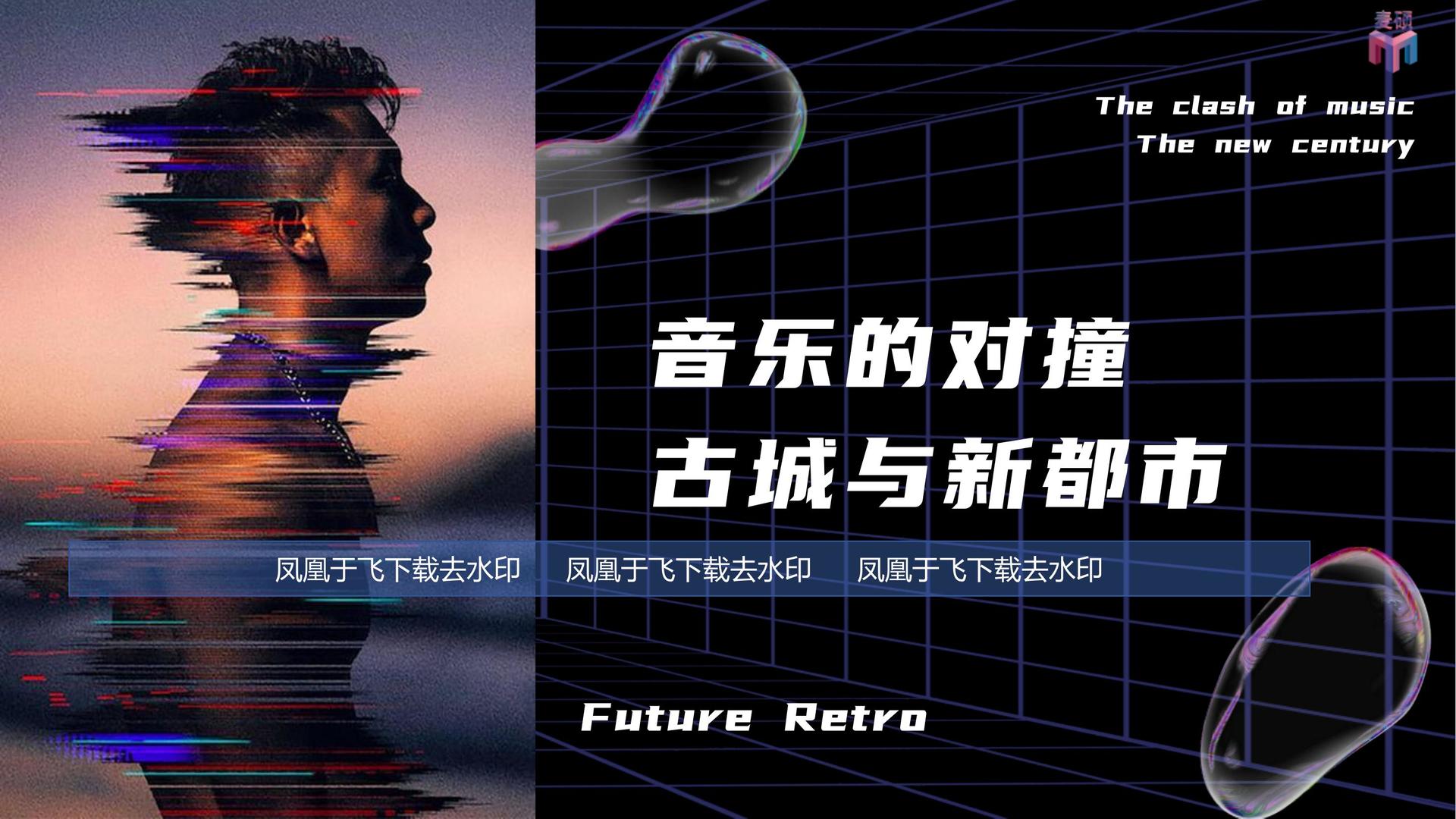 星空文化传媒高端影视